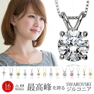 pne64 `F[t ō̋PւXtXL[WRjAgplbNX v[g lbNX fB[X Vv ꗱ L[rbNWRjA lbNX _ChƓ