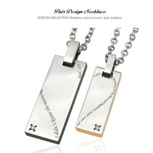 spe0333-pair yAlbNX XeX _Ch `F[EBOXtyAZbg VR_Chgp̃v[gn[g XeXyAlbNX Bn[g  21 ubN sN