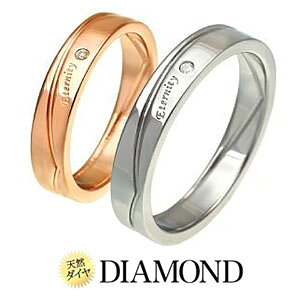 sr0144-pair yAO XeX _Ch BOXtyAZbg VR_Chgp Bn[g̃XeXyAO yAO _Ch Bn[g Eternity ï sNS[