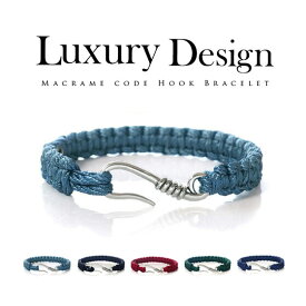 楽天市場 男性 腕周り アクセサリーの通販