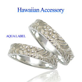 r0568-pair シルバーリング ペアリング GIFTラッピング付 シルバー アクセサリー ペア売り Hawaiian Maile Ring シルバー ペアリング ペアアクセサリー│シルバー925│ハワイアン マイレ・葉・植物