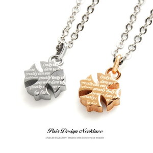 spe0189-pair yAlbNX m`F[t yAlbNX p̃~jNX GERMAN CROSS PENDANT XeX ANZT[ lbNXEy_g NX