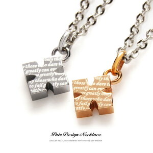 spe0190-pair yAlbNX m`F[t yAlbNX p̃~jNX Minimum cross PENDANT XeX ANZT[ lbNXEy_g NX