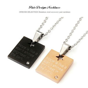 spe0341-pair yAlbNX m`F[t yAlbNX Message Plate yAlbNX yAlbNX y_g sNS[h ubN X^[E