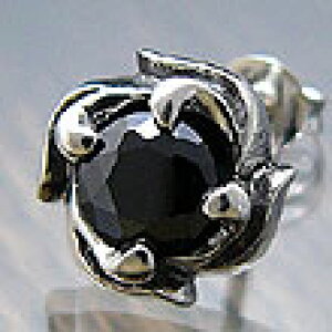 pi0248 YsAX Vo[ ANZT[ Vo[sAX oiЎ̂݁j ubNWRjAKNɌĂfUC Y ANZT[ sAX ubNWRjA t