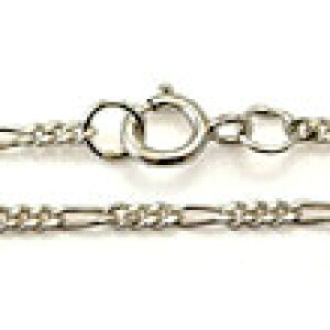 c0014-40 シルバー アクセサリー 規則的にねじられた輪と大きな輪のがリズム良く絡み合うチェーン。 フィガロチェーン リズムよく並んだチェーンが美しい用シルバーチェーン 40cm