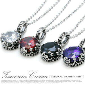 nec00121 Y lbNX fB[X yA `F[t NEy_g WG[ ANZT[ NE L[rbNWRjA  yA Vv XeX nec00121