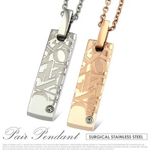 nec00193 AM[Ή yAWG[EyAANZT[ XeX lbNX VvfUCv[gyAlbNX yAlbNX XeX YEfB[X sNS