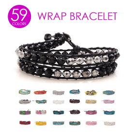 arm00026 メンズ レディース ブレスレット 2連ラップブレスレット ジュエリー アクセサリー ラップブレス レザー 石 カット 革 きれいめ ユニセックス ステンレス arm00026