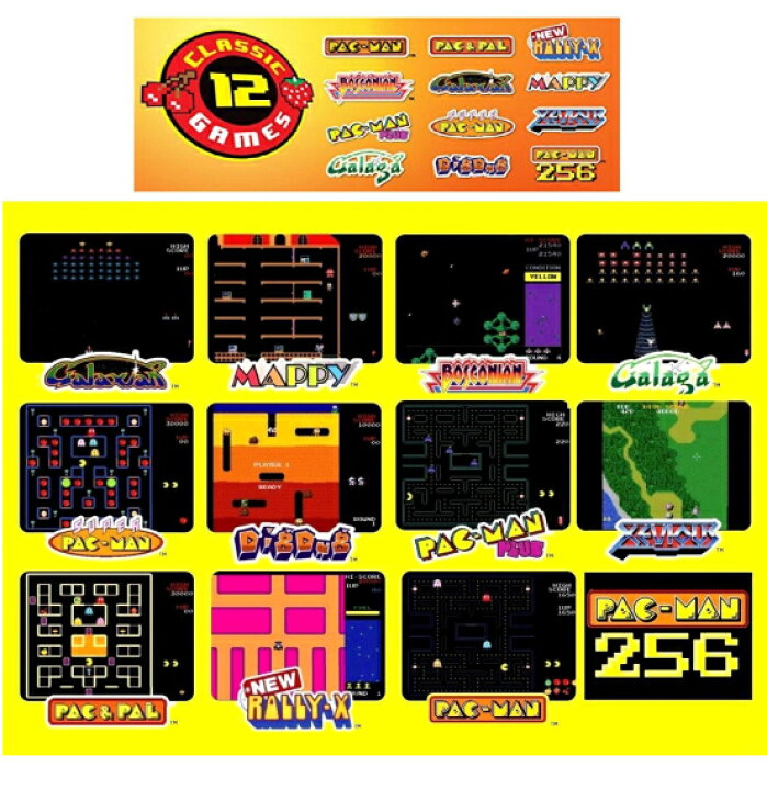 楽天市場】【取寄せ】 ナムコ名作ゲーム 12種類 パックマン コネクト 