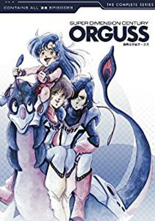 楽天市場】【取寄せ】 超時空世紀オーガス 【DVD】 北米版  