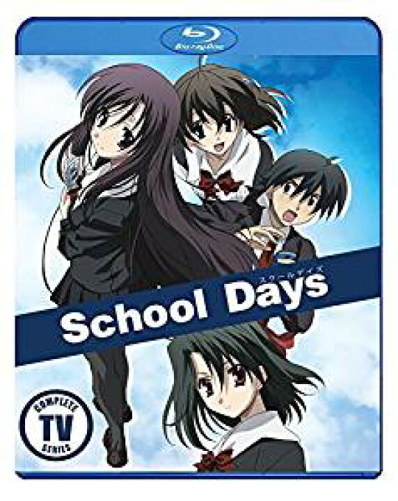 楽天市場】School Days スクールデイズ ブルーレイ【Blu-ray】 北米版 