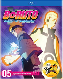 BORUTO-ボルト- -NARUTO NEXT GENERATIONS- パート5 53-66話BOXセット ブルーレイ【Blu-ray】