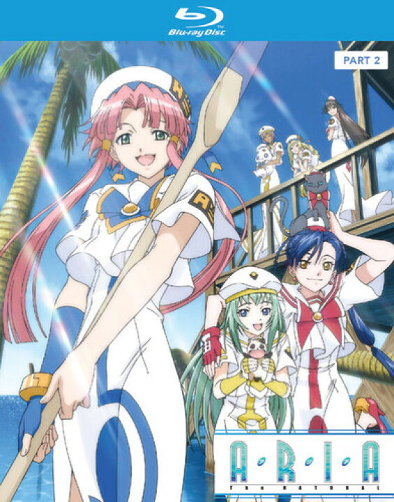楽天市場】ARIA The NATURAL アリア・ザ・ナチュラル(第2期) パート2 