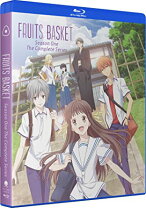 楽天市場】フルーツバスケット blu－ray boxの通販 
