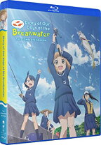 楽天市場】放課後 てい ぼう 日誌 blu-rayの通販