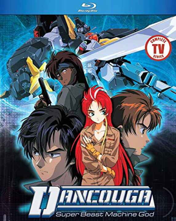 楽天市場】超獣機神ダンクーガ TV版全38話BOXセット ブルーレイ【Blu 
