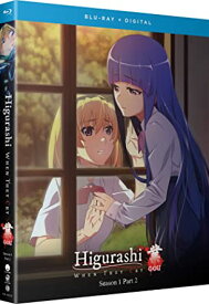 ひぐらしのなく頃に業 パート2 14-24話BOXセット ブルーレイ【Blu-ray】