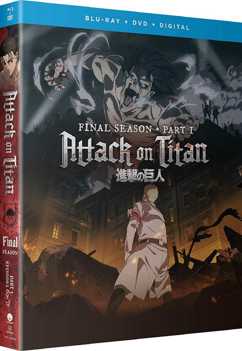 楽天市場 進撃の巨人 The Final Season 第4期 パート1 60 75話コンボパック ブルーレイ Dvdセット Blu Ray ツーアール 楽天市場店