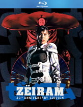 楽天市場】ゼイラム [DVD]（Blu-ray｜CD・DVD）の通販