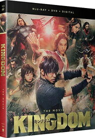 キングダム 劇場版コンボパック 実写版 ブルーレイ+DVDセット【Blu-ray】