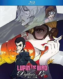 LUPIN THE IIIRD 峰不二子の嘘 劇場版 ルパン三世 ブルーレイ【Blu-ray】