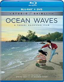 送料無料　海がきこえる　宮崎駿　ジブリの名作　お得なブルーレイ BD&DVD コンボボックス　北米版
