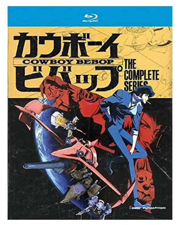 楽天市場】カウボーイビバップ 全26話BOXセット ブルーレイ【Blu-ray  