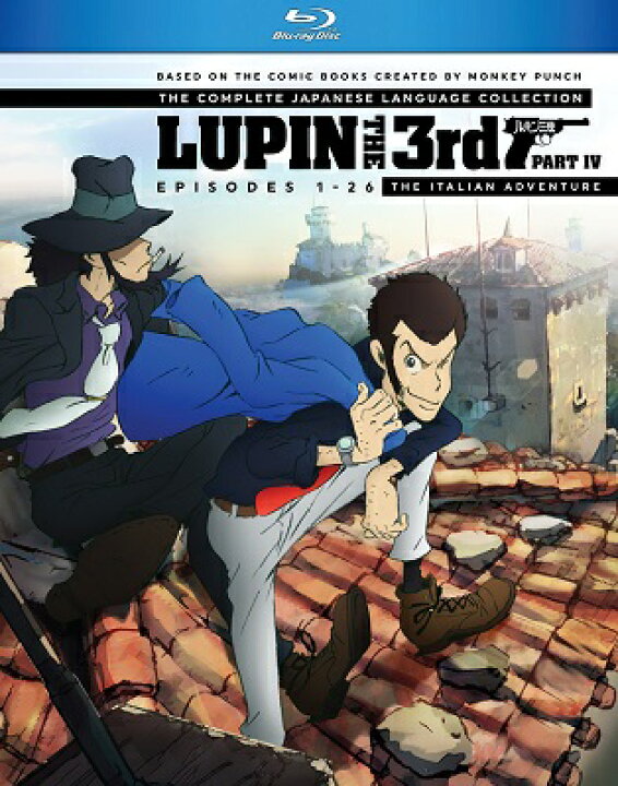 楽天市場 ルパン三世 Tv第4シリーズ 15年版 全24話 未放送2話boxセット フルhd ブルーレイ Blu Ray ツーアール 楽天市場店