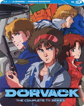 楽天市場】特装機兵ドルバック（CD・DVD）の通販 