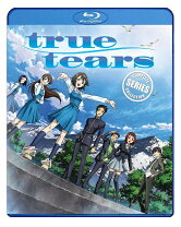 楽天市場】true tears 10周年記念 blu-ray box tの通販 