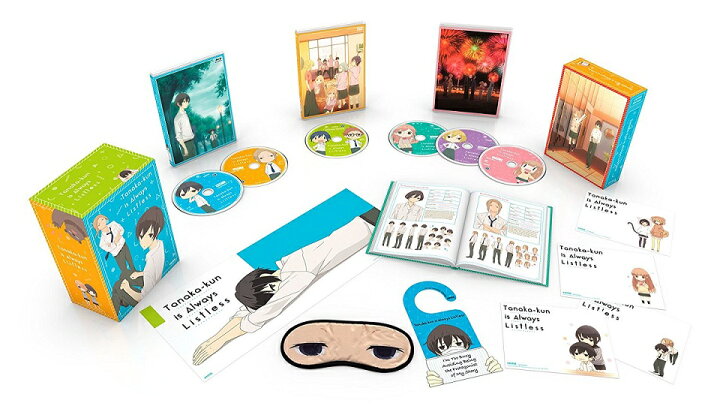 楽天市場 田中くんはいつもけだるげ 全12話コンボパック プレミアム版 ブルーレイ Dvdセット Blu Ray ツーアール 楽天市場店