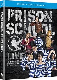 楽天市場 監獄学園 アニメ Blu Ray Cd Dvdの通販