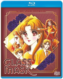 ガラスの仮面 エイケン版（1984年） 全22話BOXセット ブルーレイ【Blu-ray】