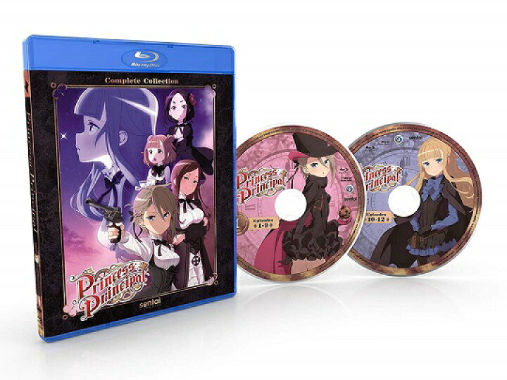 楽天市場 プリンセス プリンシパル 全12話boxセット ブルーレイ Blu Ray ツーアール 楽天市場店