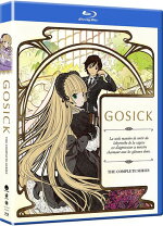 楽天市場】gosick－ゴシック－ blu－ray boxの通販 