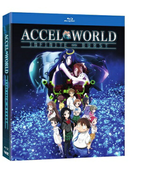 楽天市場 アクセル ワールド Infinite Burst 劇場版 Ova2話boxセット ブルーレイ Blu Ray ツーアール 楽天市場店