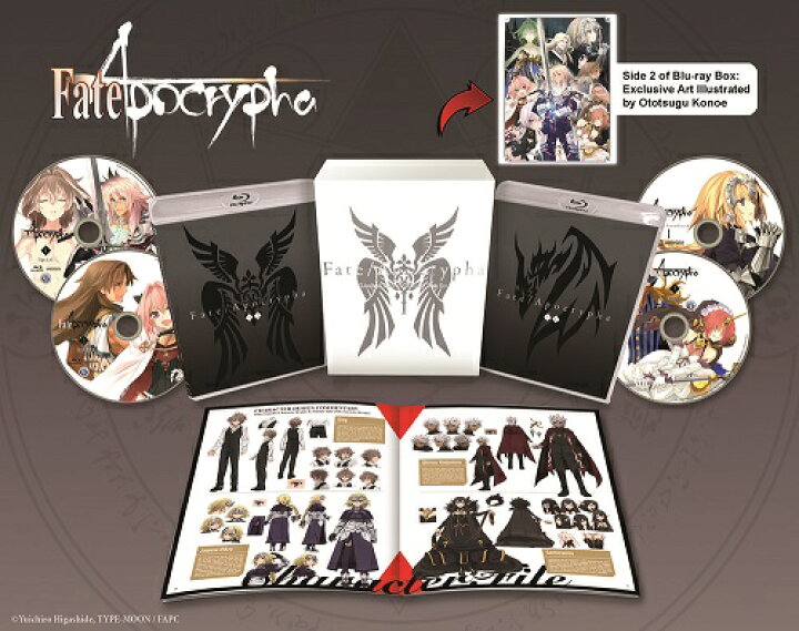楽天市場 Fate Apocrypha フェイト アポクリファ 1 12話boxセット ブルーレイ Blu Ray ツーアール 楽天市場店