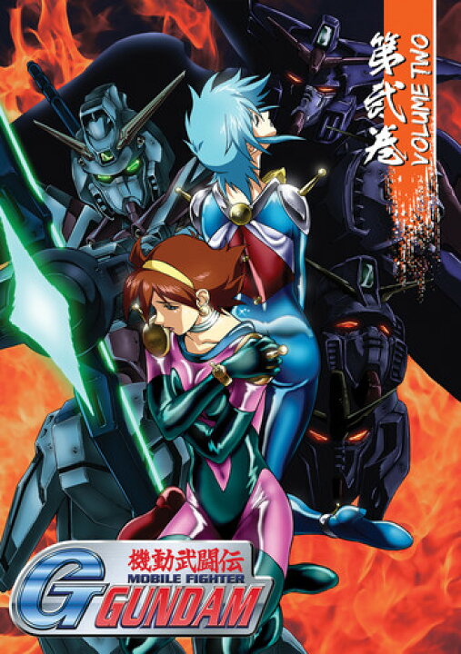 楽天市場 機動武闘伝gガンダム コレクション2 25 最終49話boxセット Dvd ツーアール 楽天市場店