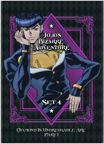 楽天市場】ジョジョの奇妙な冒険 第4部 ダイヤモンドは砕けない blu 