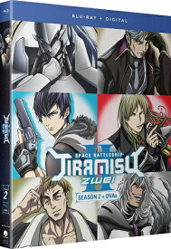 宇宙戦艦ティラミスII 第2期 全13話+OVA4話BOXセット ブルーレイ【Blu-ray】
