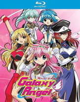 楽天市場】ギャラクシーエンジェル blu－rayの通販 