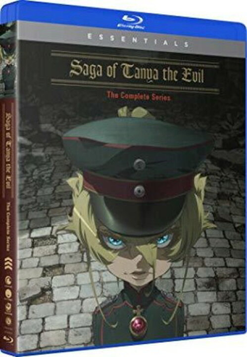 楽天市場】幼女戦記 全12話BOXセット 新盤 ブルーレイ【Blu-ray 