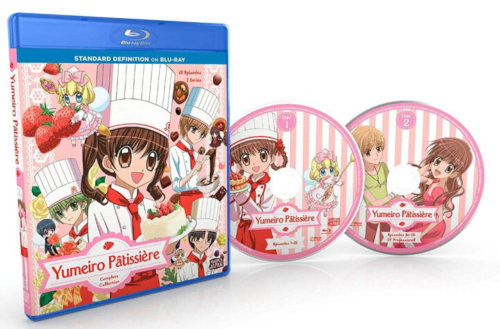 楽天市場 夢色パティシエール 全50話boxセット ブルーレイ Blu Ray ツーアール 楽天市場店