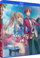 ようこそ実力至上主義の教室へ 第2期 全13話BOXセット ブルーレイ【Blu-ray】