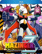 楽天市場】マジンボーン（TVアニメ｜アニメ）：Blu-ray<CD・DVDの通販
