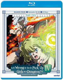 ダンジョンに出会いを求めるのは間違っているだろうかIV(第4期)パート2 12-22話BOXセット ブルーレイ【Blu-ray】