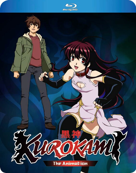 楽天市場】黒神 The Animation 全24話BOXセット ブルーレイ【Blu-ray 