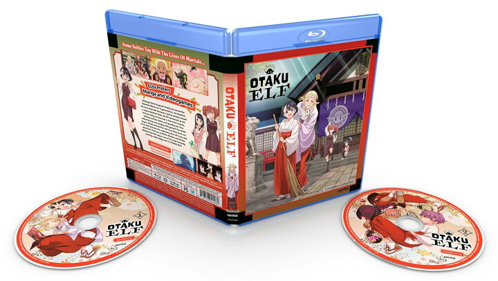 楽天市場】江戸前エルフ 全12話BOXセット ブルーレイ【Blu-ray 