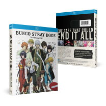楽天市場】文豪ストレイドッグス box（Blu-ray｜CD・DVD）の通販
